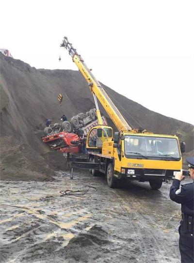 大田上犹道路救援