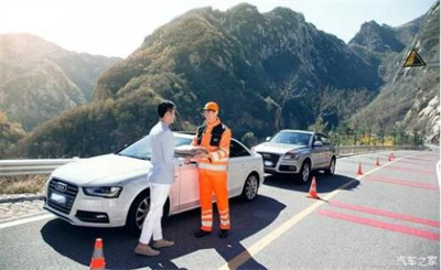 大田商洛道路救援